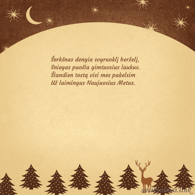 Rudas kalėdinis atvirukas su eglutėmis ir mėnuliu