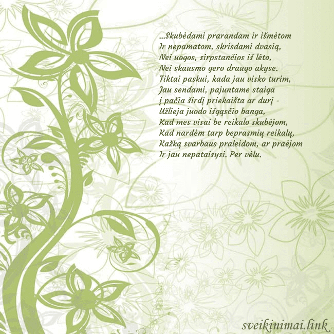 Atvirukas su žaliomis pieštomis gėlėmis