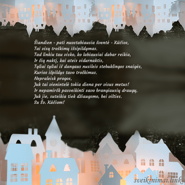 Šventinis atvirukas Tamsus miestas Šiandien - pati nuostabiausia šventė - Kūčios,
Tai Šventinis atvirukas Tamsus miestas