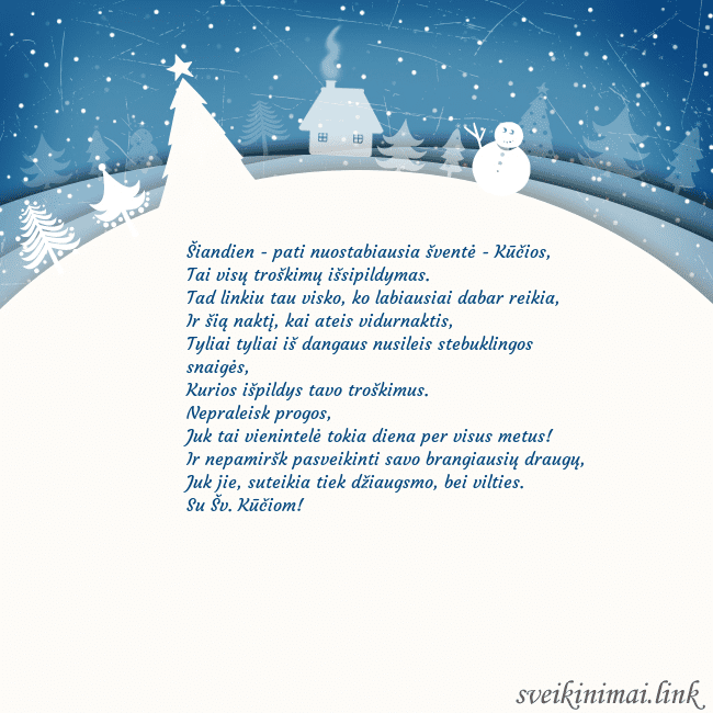 Atvirukas su baltu miestu