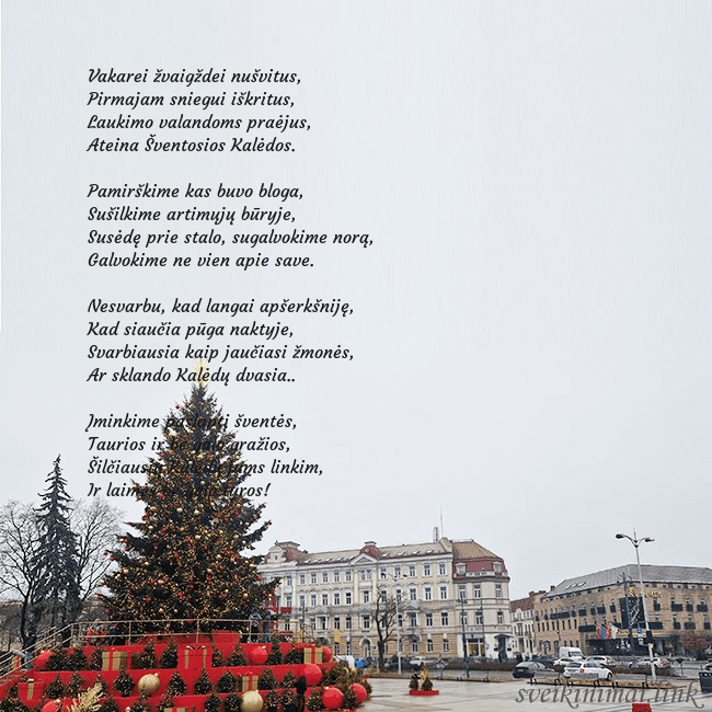 Vilniaus kalėdinė eglutė 2025