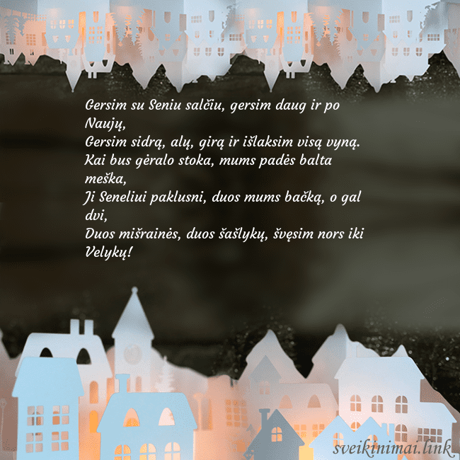 Šventinis atvirukas Tamsus miestas Gersim su Seniu salčiu, gersim daug ir po Naujų,
Šventinis atvirukas Tamsus miestas