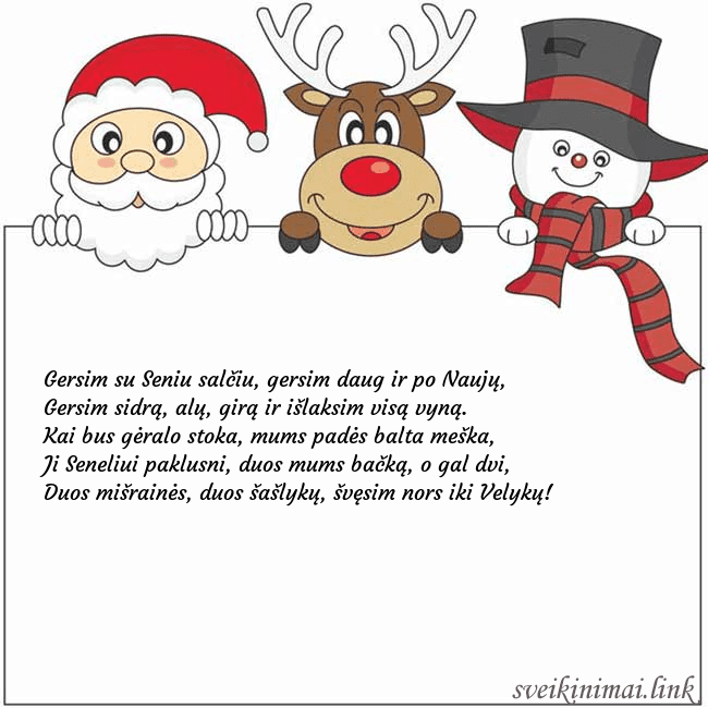 Atvirukas su kalėdų seneliu, elniu ir seniu besmegeniu Gersim su Seniu salčiu, gersim daug ir po Naujų,
Atvirukas su kalėdų seneliu, elniu ir seniu besmegeniu