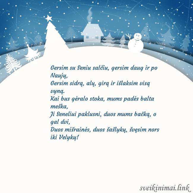 Atvirukas su baltu miestu Gersim su Seniu salčiu, gersim daug ir po Naujų,
Atvirukas su baltu miestu