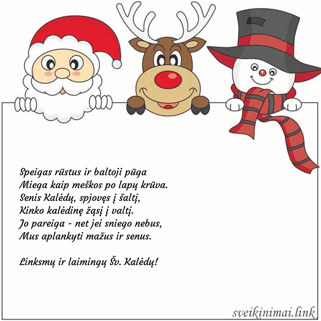 Atvirukas su kalėdų seneliu, elniu ir seniu besmegeniu Speigas rūstus ir baltoji pūga
Miega kaip meškos Atvirukas su kalėdų seneliu, elniu ir seniu besmegeniu