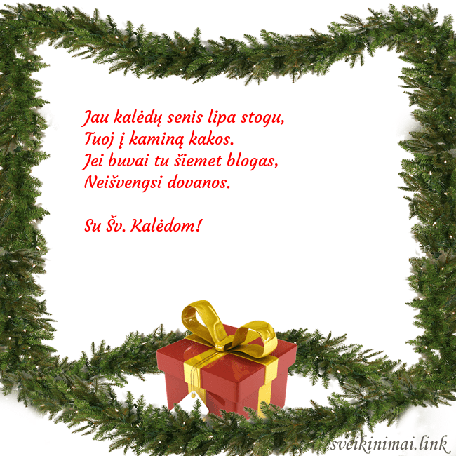 Atvirukas su eglės šakomis ir dovana