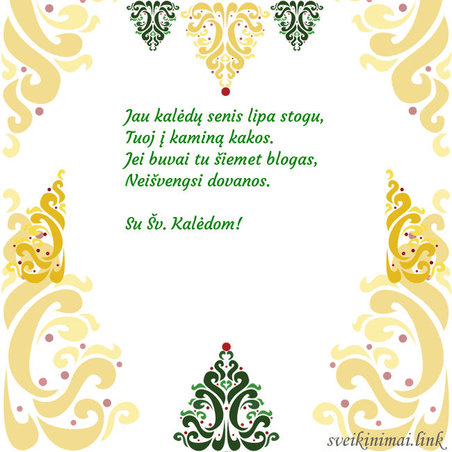 Atvirukas su kalėdiniais ornamentais