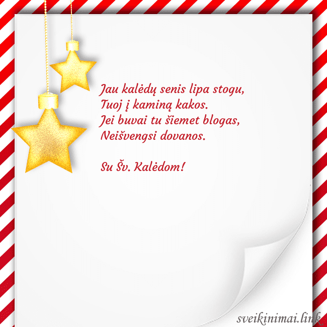 Kalėdinis atvirukas su žvaigždutėmis