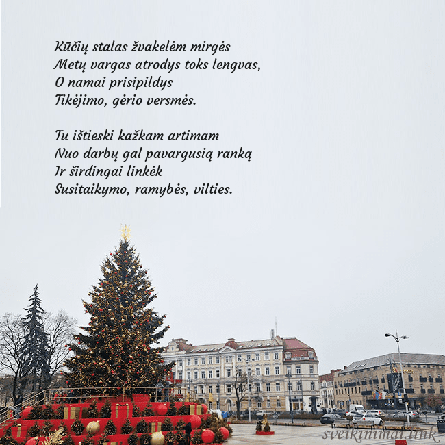 Vilniaus kalėdinė eglutė 2025