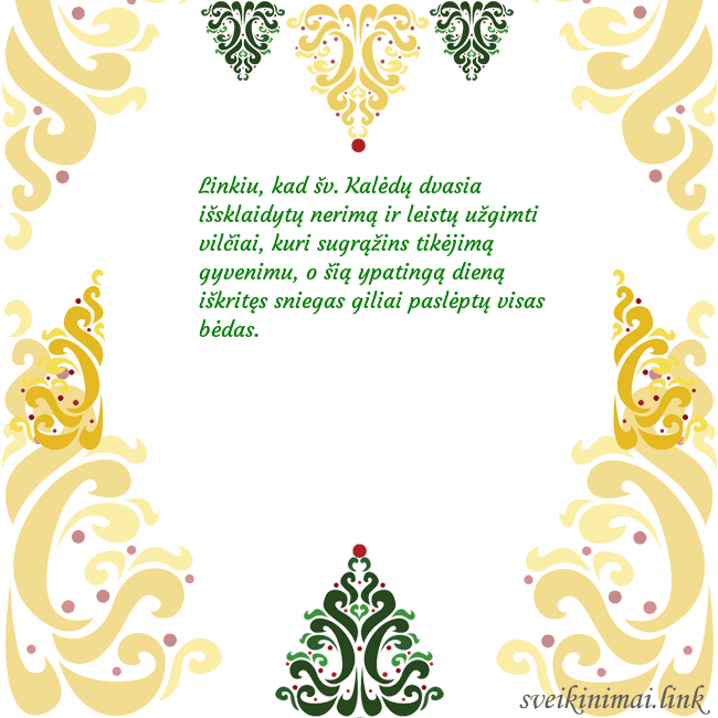 Atvirukas su kalėdiniais ornamentais