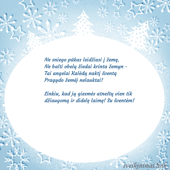 Naujametinis atvirukas su apšerkšnijusiomis eglutėmis ir snaigėmis