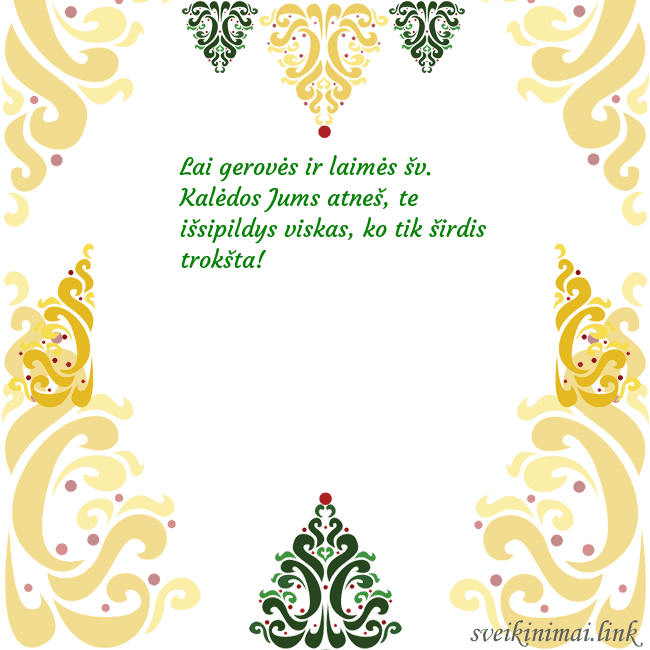 Atvirukas su kalėdiniais ornamentais