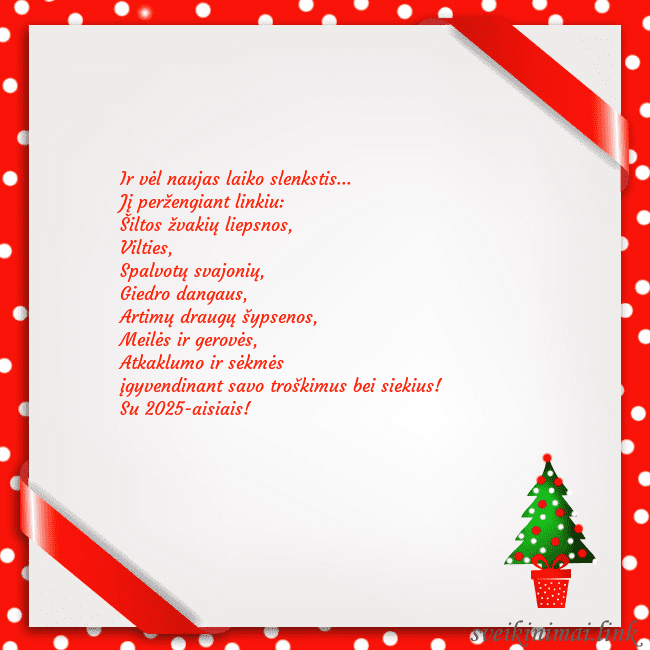 Atvirukas su eglute vazone Ir vėl naujas laiko slenkstis...
Jį peržengiant l Atvirukas su eglute vazone