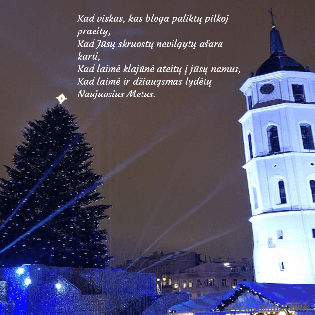 Vilniaus eglutė 2023 Kad viskas, kas bloga paliktų pilkoj praeity,
Kad Vilniaus eglutė 2023