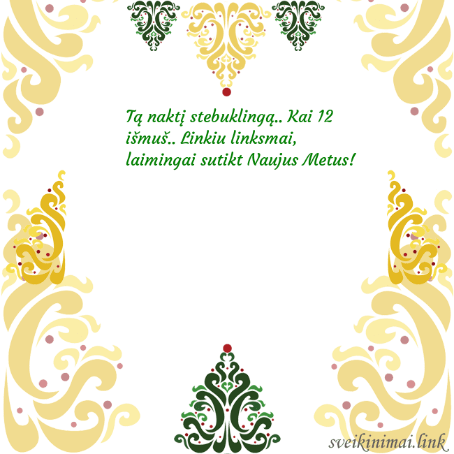 Naujųjų metų eglutė