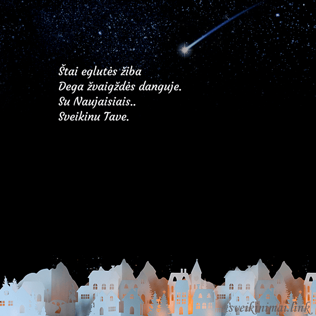 Atvirukas su meteoritu