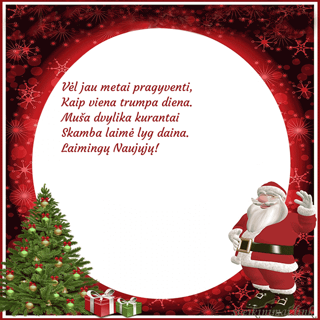 Atvirukas su seniu šalčiu ir dovanomis Vėl jau metai pragyventi,
Kaip viena trumpa diena. Atvirukas su seniu šalčiu ir dovanomis