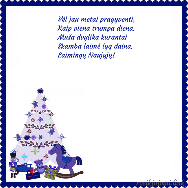 Atvirukas su eglute ir spragtuku