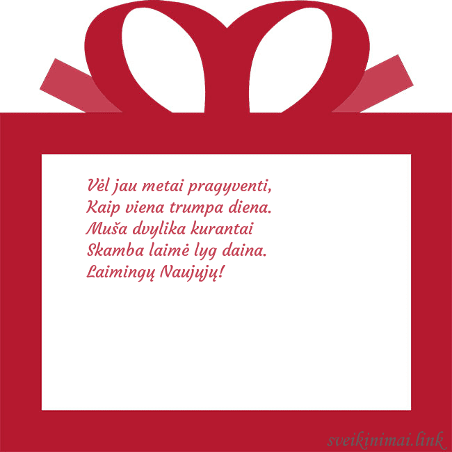 Atvirukas - raudona dovana