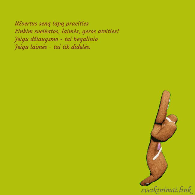 Elektroninis animuotas atvirukas su šokančiu meduoliu Užvertus seną lapą praeities
Linkim sveikatos, lai Elektroninis animuotas atvirukas su šokančiu meduoliu