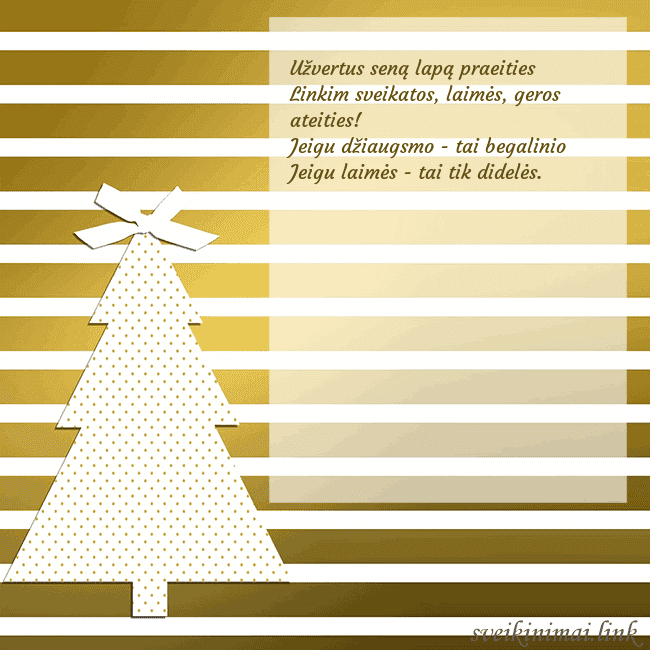 Auksu tviskantis atvirukas su eglute