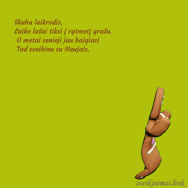 Elektroninis animuotas atvirukas su šokančiu meduoliu Skuba laikrodis,
Laiko lašai tiksi į rytmetį graž Elektroninis animuotas atvirukas su šokančiu meduoliu