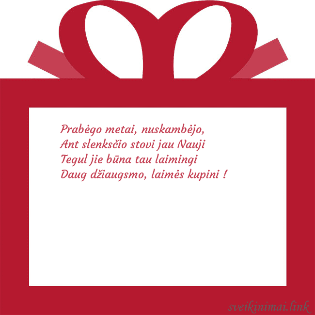 Atvirukas - raudona dovana Prabėgo metai, nuskambėjo,
Ant slenksčio stovi ja Atvirukas - raudona dovana