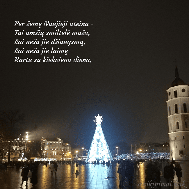 Atvirukas Kalėdos Vilniuje, Naujieji metai Per žemę Naujieji ateina -
Tai amžių smiltelė maž Atvirukas Kalėdos Vilniuje, Naujieji metai