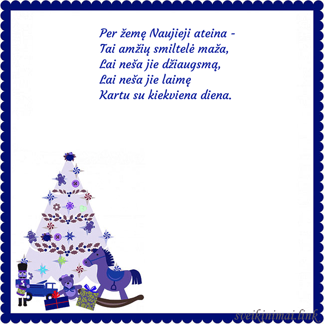 Atvirukas su eglute ir spragtuku Per žemę Naujieji ateina -
Tai amžių smiltelė maž Atvirukas su eglute ir spragtuku