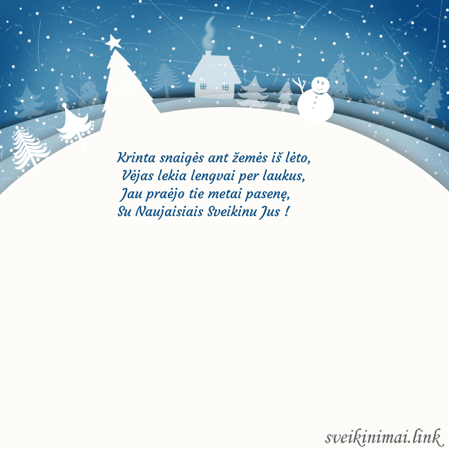 Atvirukas su baltu miestu Krinta snaigės ant žemės iš lėto,
Vėjas lekia len Atvirukas su baltu miestu