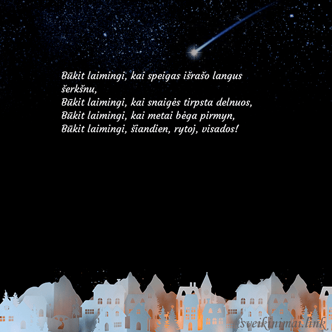 Atvirukas su meteoritu Būkit laimingi, kai speigas išrašo langus šerkšnu, Atvirukas su meteoritu