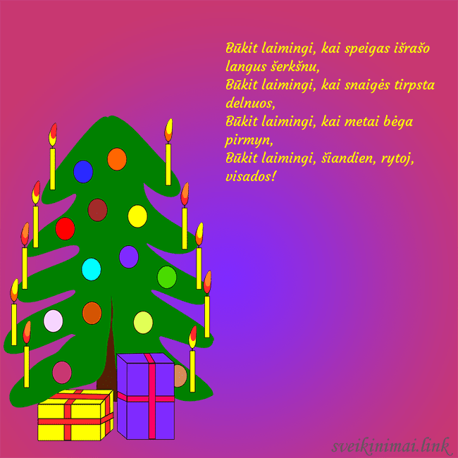 Atvirukas su piešta kalėdine eglute