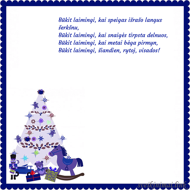 Atvirukas su eglute ir spragtuku