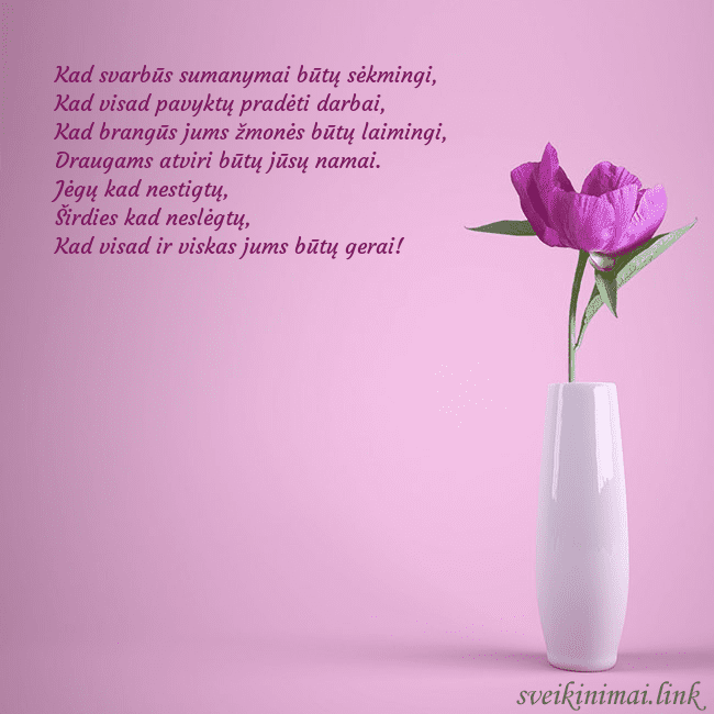 Elektroninė atvirutė su bijūnu vazoje