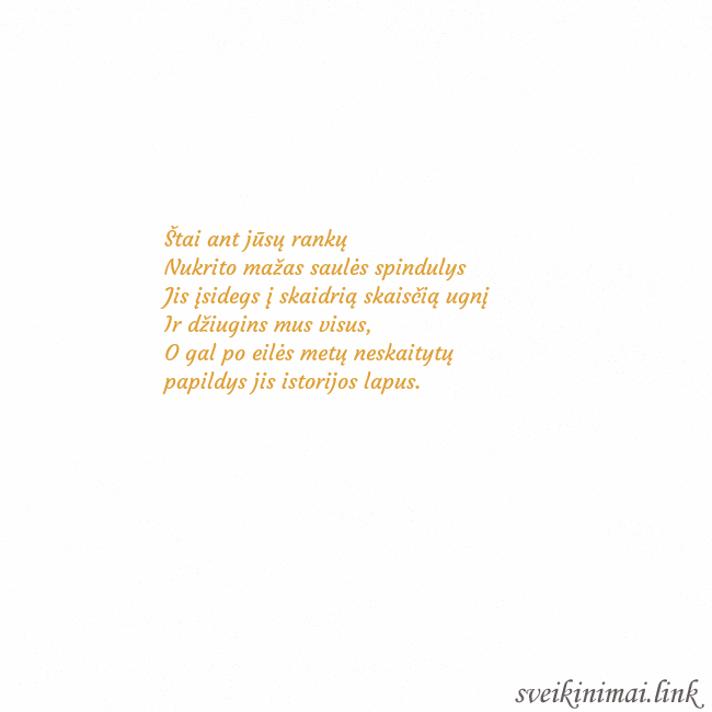 Atvirukas animuota auksinė širdis Štai ant jūsų rankų 
Nukrito mažas saulės spindul Atvirukas animuota auksinė širdis