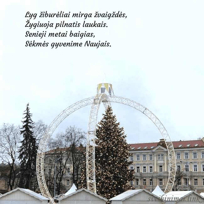 Kalėdos Vilniuje 2024