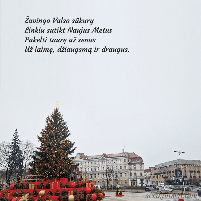 Vilniaus kalėdinė eglutė 2025