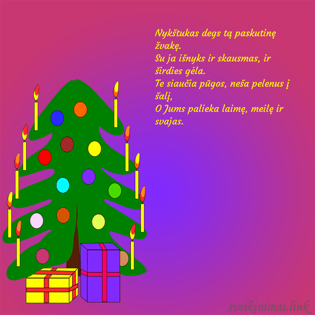 Atvirukas su piešta kalėdine eglute