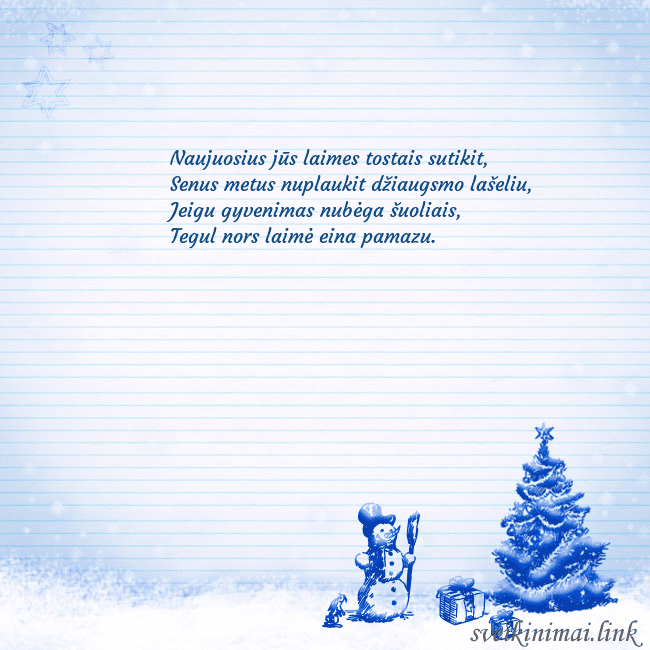 Naujametinis atvirukas su mėlyna eglute ir seniu besmegeniu Naujuosius jūs laimes tostais sutikit,
Senus metu Naujametinis atvirukas su mėlyna eglute ir seniu besmegeniu