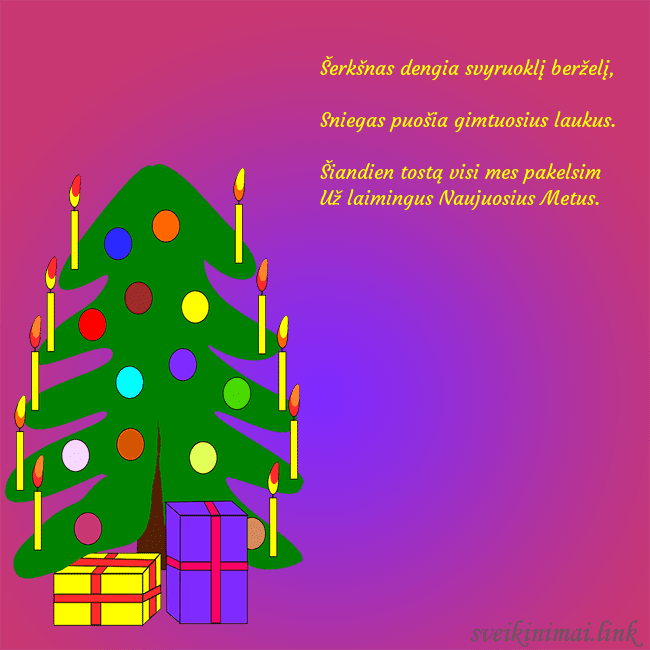 Atvirukas su piešta kalėdine eglute Šerkšnas dengia svyruoklį berželį,
Sniegas puoši Atvirukas su piešta kalėdine eglute