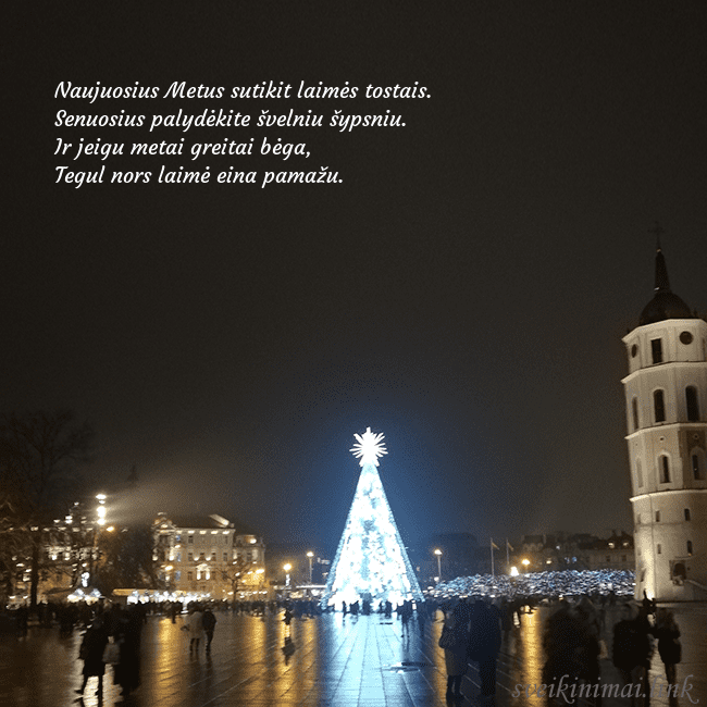 Atvirukas Kalėdos Vilniuje, Naujieji metai Naujuosius Metus sutikit laimės tostais.
Senuosiu Atvirukas Kalėdos Vilniuje, Naujieji metai