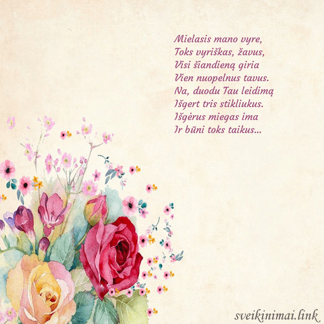 Atvirukas su akvarele pieštomis rožėmis