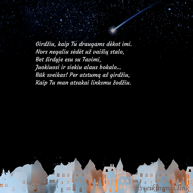 Atvirukas su meteoritu