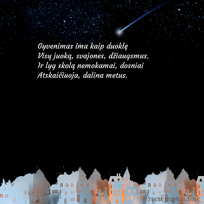 Atvirukas su meteoritu Gyvenimas ima kaip duoklę
Visų juoką, svajones, dž Atvirukas su meteoritu