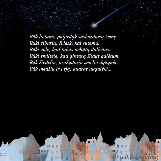 Atvirukas su meteoritu Būk lietumi, pagirdyk suskurdusią žemę.
Būki žibur Atvirukas su meteoritu
