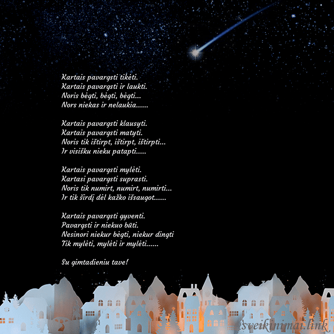 Atvirukas su meteoritu