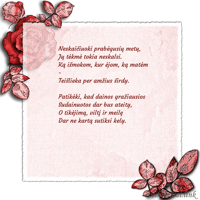 Gimtadienio atvirukas su rožėmis kampuose
