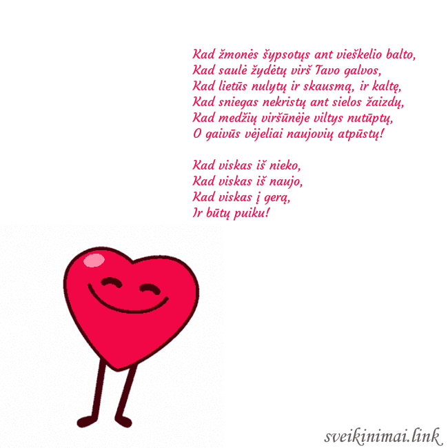 Atvirukas su šokančia širdele