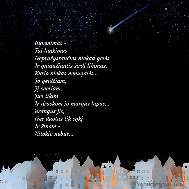 Atvirukas su meteoritu