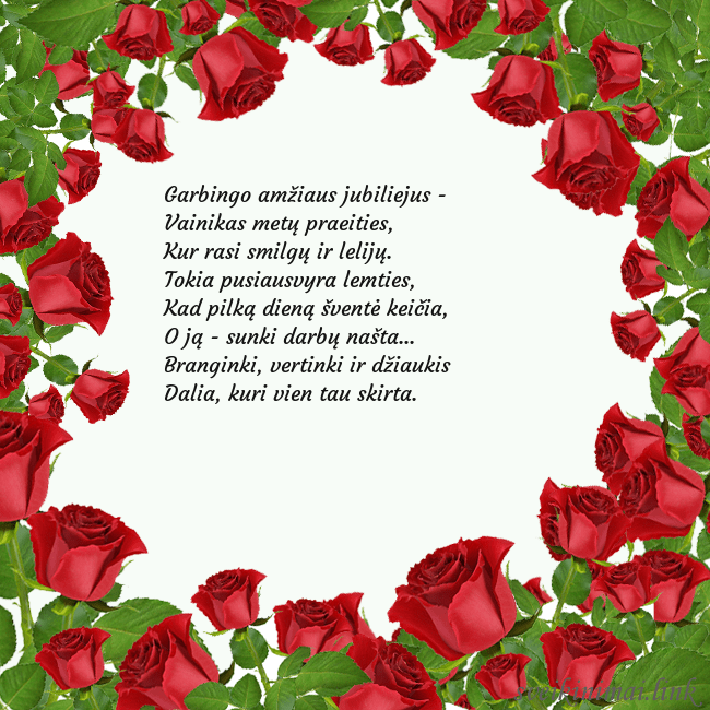 Atvirukas su daug rožių Garbingo amžiaus jubiliejus -
Vainikas metų praeit Atvirukas su daug rožių